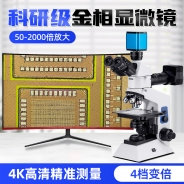 4K͸@΢R