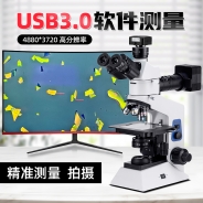 USB3.0Xý@΢R