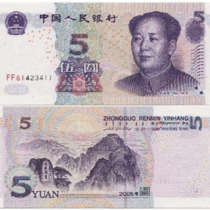 5ԪX@΢RŴ100ܿʲôq֪R(sh)