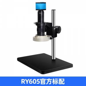 RY605f
