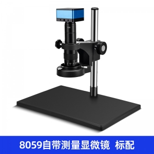 RY8059C(j)f